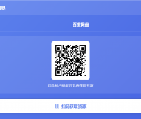 骑马与砍杀2：霸主 | Mount & Blade II：Bannerlord v1.3.8