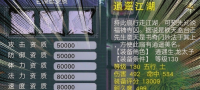 包子